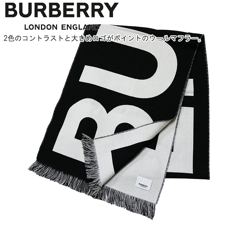 BURBERRY バーバリー マフラー ストール MUFFLER コントラスト リバーシブル 記念日 クリスマス レディース メ d-bland-10013467 DBLAND サンプル画像2