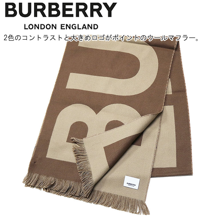 BURBERRY バーバリー マフラー ストール MUFFLER コントラスト リバーシブル 記念日 クリスマス レディース メ d-bland-10013469 DBLAND サンプル画像2