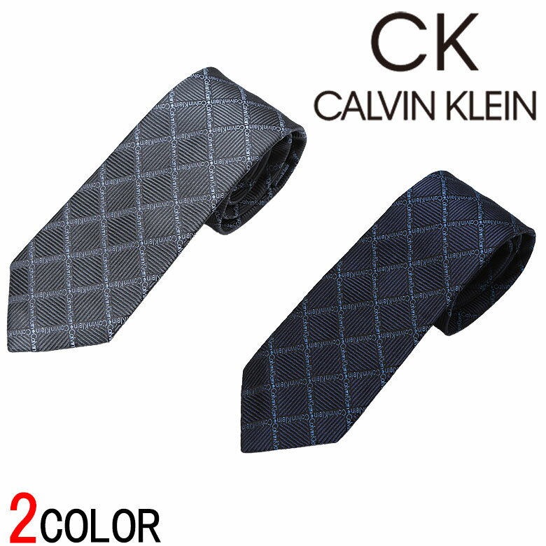 【Calvin klein】カルバン・クライン ネクタイ タイ TIE シルク メンズ プレゼント Vゾーン 格子柄 ブランド小物 父の日ギフト