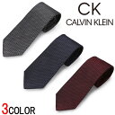 カルバン・クライン ネクタイ 【Calvin klein】カルバン・クライン ネクタイ タイ TIE シルク メンズ プレゼント Vゾーン ユニーク ブランド小物 父の日ギフト