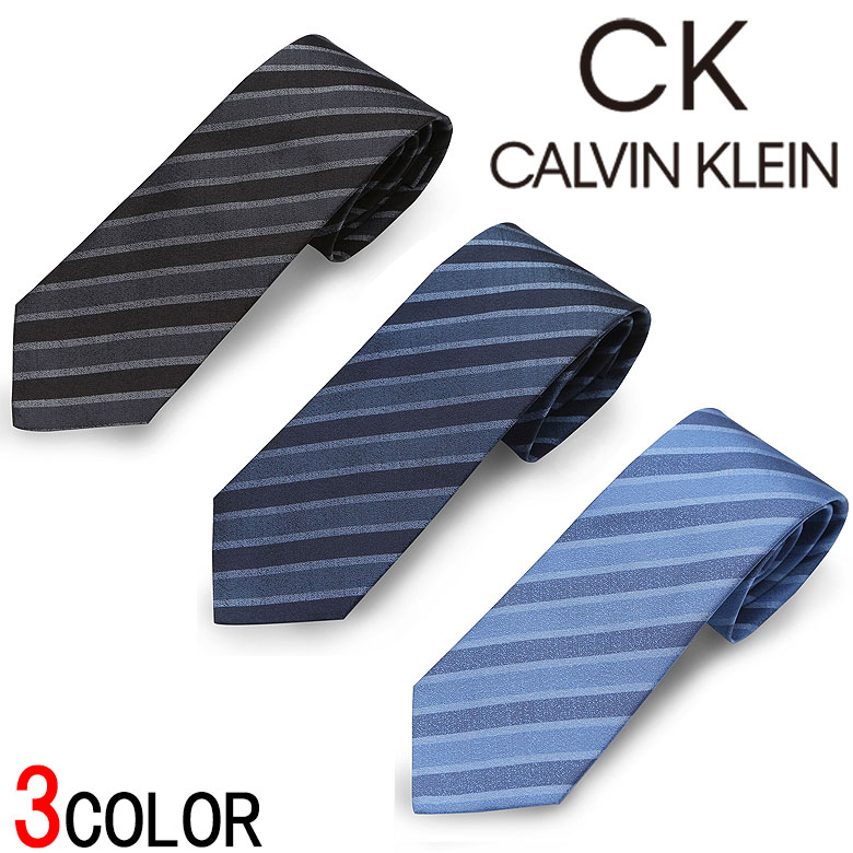 【Calvin klein】カルバン・クライン ネクタイ タイ TIE シルク メンズ プレゼント Vゾーン ストライプパターン ブランド小物 父の日ギフト