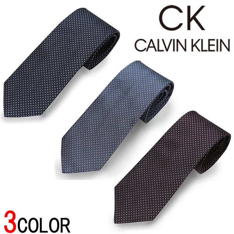 カルバン・クライン ネクタイ 【Calvin klein】カルバン・クライン ネクタイ タイ TIE シルク メンズ プレゼント Vゾーン ピンドットパターン ブランド小物 父の日ギフト