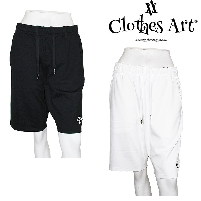 Rakuten - 【Clothes Art】クローズアート ポロショーツ ショートパンツ ハーフパンツ 短パン 半ズボン CUTAWAY POLO PANTS Pants 白 ホワイト 黒 ブラック ゴルフ カットアウェイ 快適 ストレッチ性 通気性 メンズ