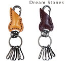 【Dream Stones】ドリームストーン キーチェーン メンズ オールシーズン 革 アクセサリー キーフック 小物 鍵 プレゼント