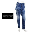 【DSQUARED2】ディースクエアードツー ディーツー D2 SKATER JEAN デニム ジーンズ スケーター ユーズド加工 プレミアムデニム メンズ