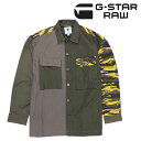 ジースターロー 【G-STAR RAW】ジースターロウ ボクシーシャツ シャツカラー R-3N BOXY SHIRT カモ柄 カモフラ 切り替え オーバーサイズフィット セットアップ可 SETUP メンズ