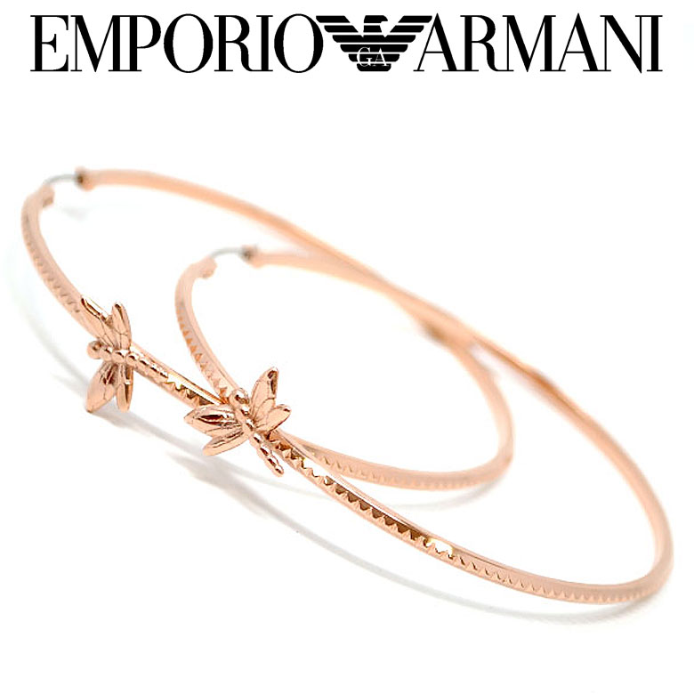 【EMPORIO ARMANI】エンポリオアルマーニ EGS2562221 ピアス メンズ レディース