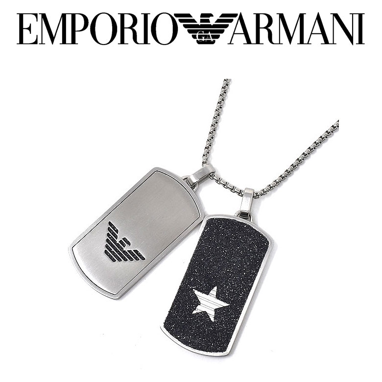 アルマーニ 【EMPORIO ARMANI】エンポリオアルマーニ egs2675040 NECKLACE ネックレス アクセサリー メンズ プレゼント