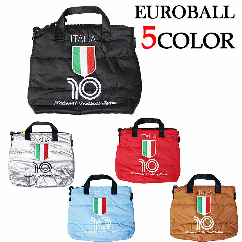 【新品・未使用】EUROBALLユーロボール　イタリアバック 楽天市場】ユーロボール バッグ（バッグ・小物・ブランド雑貨）の通販