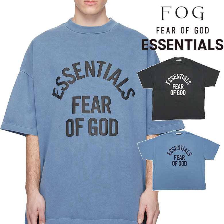 楽天市場】fog essentials ブルーの通販