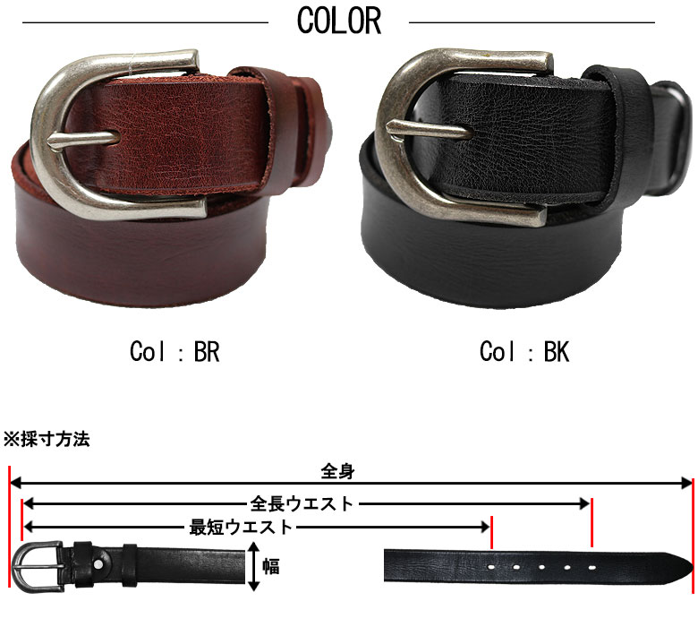 ��fortu-s�ۥե����ȥ����� �쥶���٥�� LEATHER BELT ���� ��� �����奢��