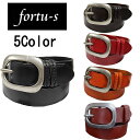 【fortu-s】フォートゥース レザーベルト LEATHER BELT 牛革 メンズ カジュアル