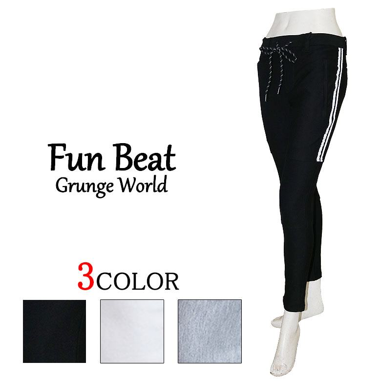 【Fun Beat】ファンビート イージーパンツ ストレッチ ラインパンツ メンズ カジュアル スリム ドロー..