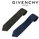 【GIVENCHY】ジバンシィ ジバンシー ネクタイ タイ TIE シルク 光沢感 4Gエンブレム メンズ プレゼント ブランド小物 父の日ギフト