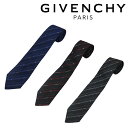 【GIVENCHY】ジバンシィ ジバンシー ネクタイ タイ TIE シルク 光沢感 ジャガード 4Gエンブレム メンズ プレゼント ブランド小物 父の日ギフト(4)