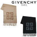 GIVENCHY マフラー メンズ 【GIVENCHY】ジバンシィ ジバンシー マフラー ストール MUFFLER 4Gモチーフ 冬 贈り物 ギフト 記念日 誕生日プレゼント クリスマスプレゼント レディース メンズ