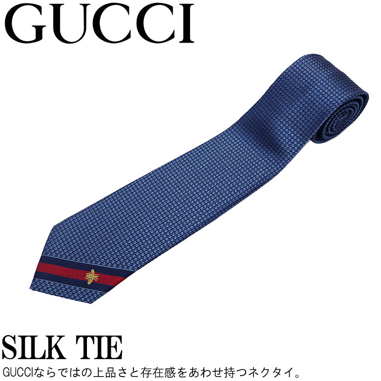 【GUCCI】グッチ ネクタイ タイ TIE ...の紹介画像2