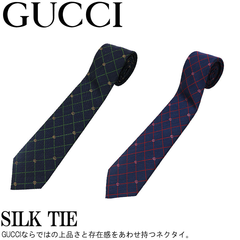 【GUCCI】グッチ ネクタイ タイ TIE シルク GGロゴ メンズ プレゼント ジャカード ...