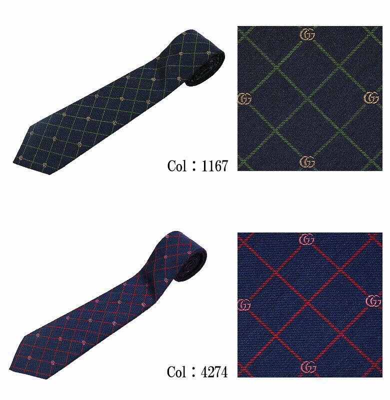【GUCCI】グッチ ネクタイ タイ TIE シルク GGロゴ メンズ プレゼント ジャカード ...