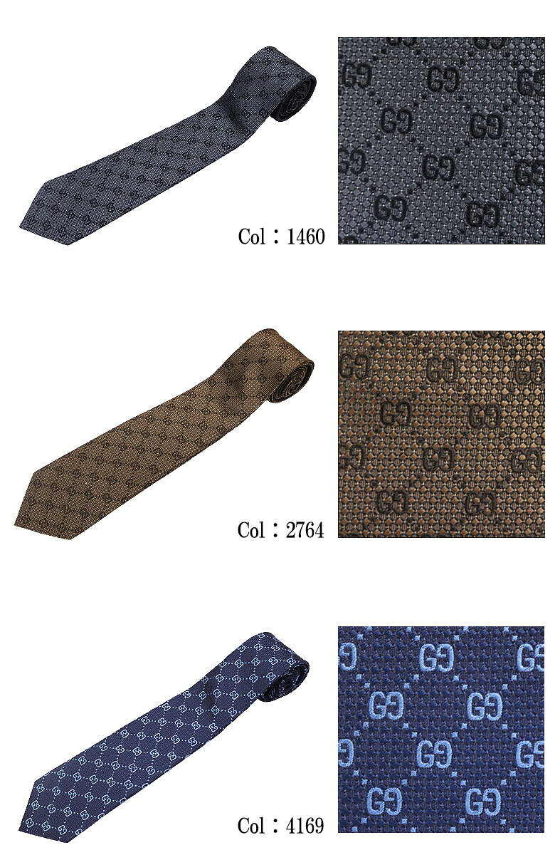 【GUCCI】グッチ ネクタイ タイ TIE ...の紹介画像3