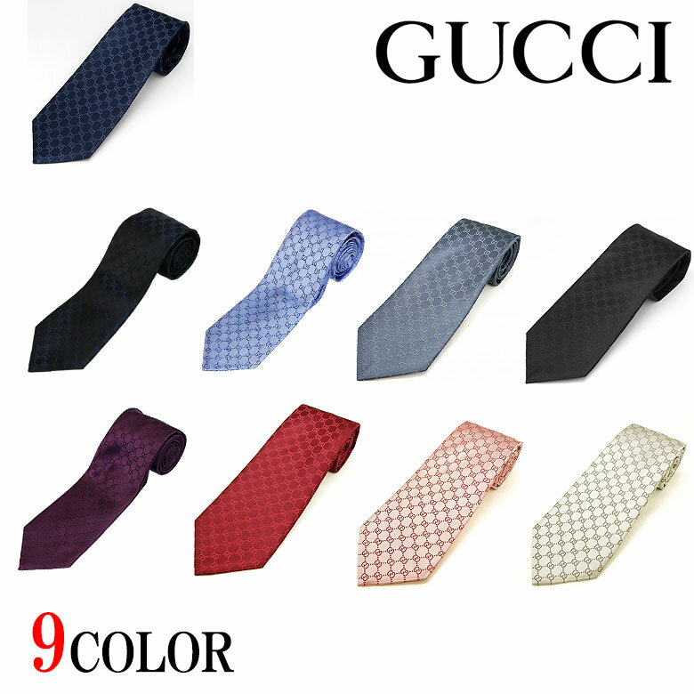 【GUCCI】グッチ ネクタイ タイ TIE シルク GGロゴ メンズ プレゼント ジャカード 父の日ギフト