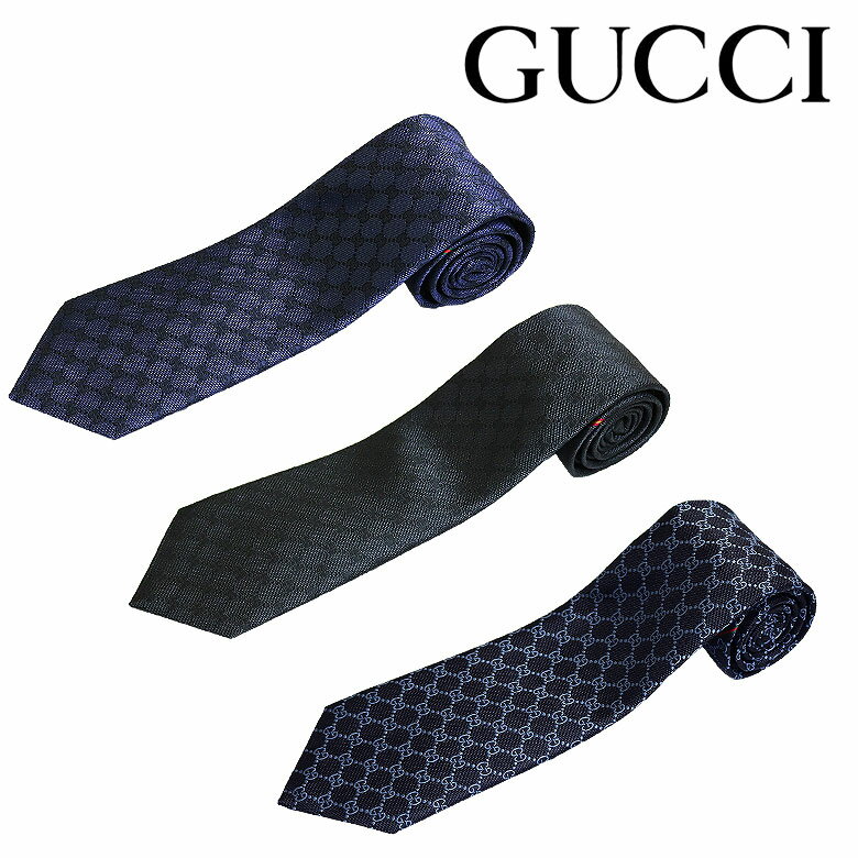 グッチ ネクタイ 【GUCCI】グッチ ネクタイ タイ TIE シルク GGロゴ メンズ プレゼント モノグラムパターン ストライプ 父の日ギフト