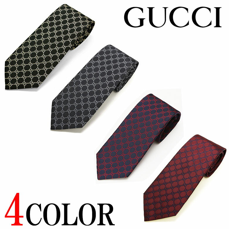 グッチ ネクタイ 【GUCCI】グッチ ネクタイ タイ TIE シルク GGロゴ メンズ プレゼント シルクジャカード ブランド小物 父の日ギフト