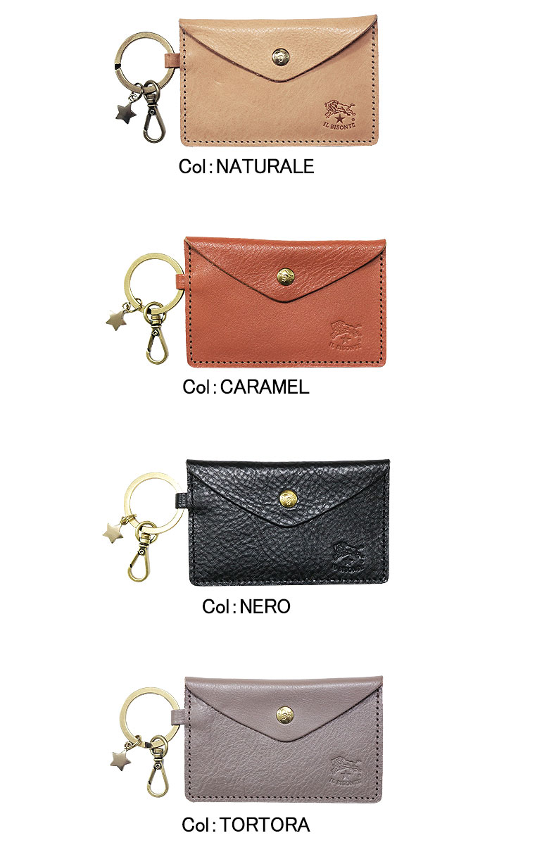 楽天市場】イルビゾンテ ウォレットチェーンの通販