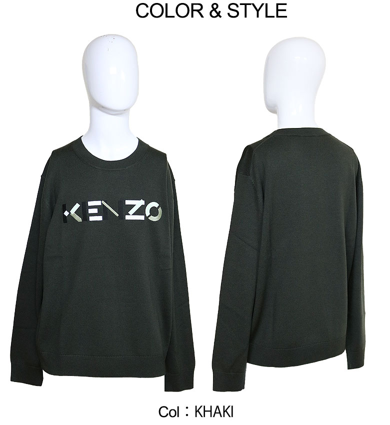 楽天市場】kenzo 虎 ニットの通販 楽天市場】kenzo 虎 ニットの通販