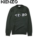 【KENZO】ケンゾー ニット セーター K