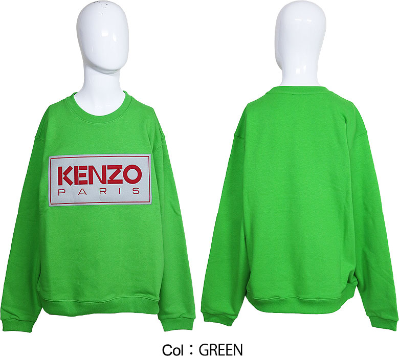 楽天市場】kenzo トレーナー(ブランドケンゾー)の通販 楽天市場】kenzo トレーナー(ブランドケンゾー)の通販