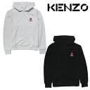 【KENZO】BIG SIZE ビッグサイズ ケンゾ