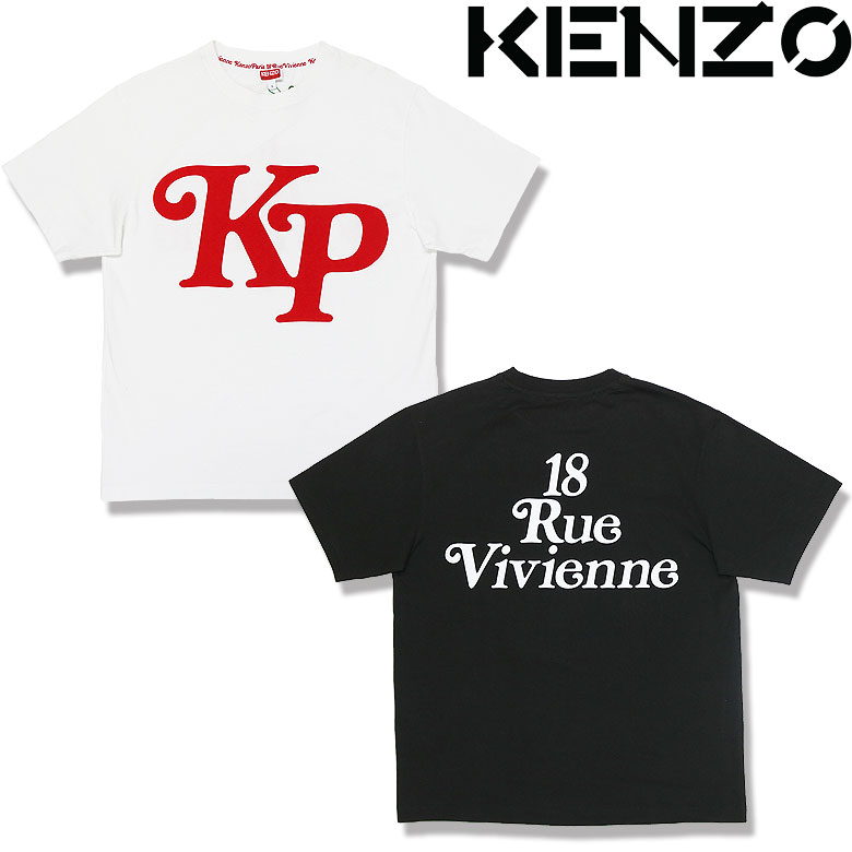 【10%OFF】【KENZO】ケンゾー Tシャツ 