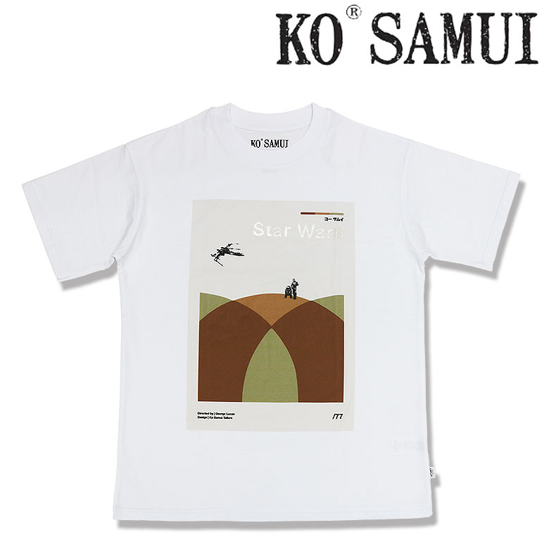 Rakuten - KO SAMUI コーサムイ Tシャツ 半袖 カットソー イタリア製 レギュラーフィット カジュアル プリント メンズ コサムイ