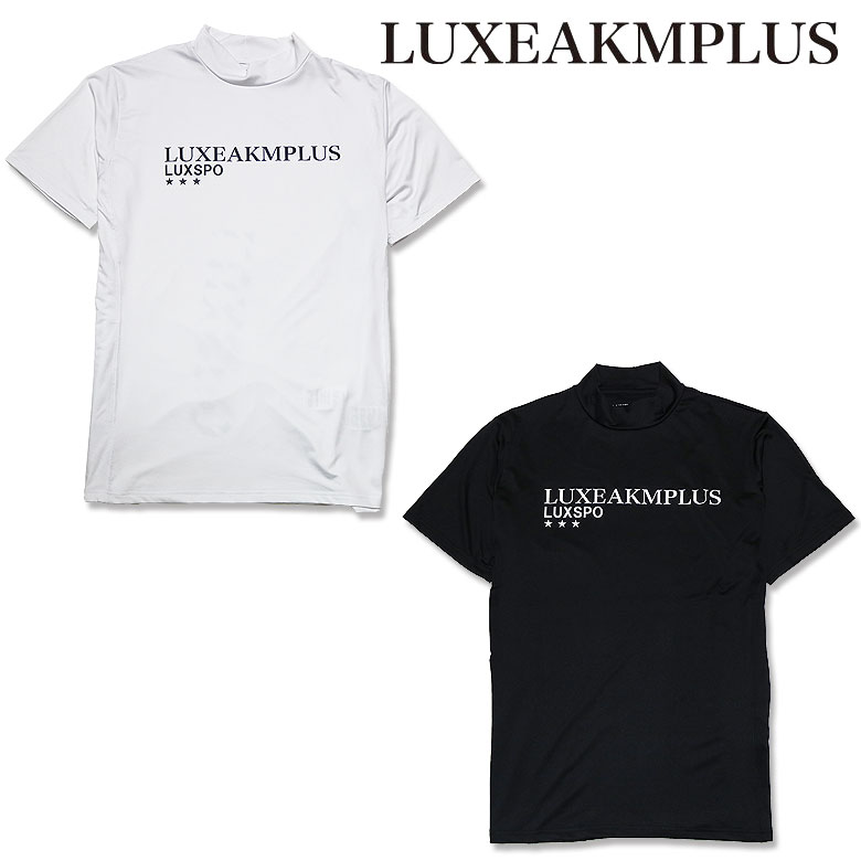 Rakuten - 【LUXEAKMPLUS】リュクスエイケイエムプラス モックネックTシャツ 半袖 ゴルフウェア 吸湿・速乾機能 ブランドロゴ ストレッチ　ストレスフリー