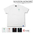 【MAISON HONORE PARIS】メゾンオノレ Tシャツ 半袖 カットソー tiphanie2 S/S T-SHIRT RAINBOW ハートフィッシュレインボー ワンポイント刺繍 メンズ ユニ カジュアル