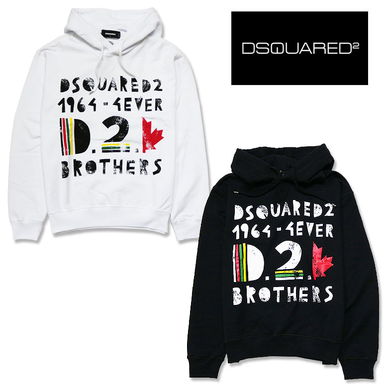 ディースクエアード 【DSQUARED2】ディースクエアードツー ディーツー D2 パーカー フーディ プルオーバー HOODIE 長袖 プリント ユニーク カジュアル メンズ