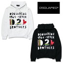 【DSQUARED2】ディースクエアードツー ディーツー D2 パーカー フーディ プルオーバー HOODIE 長袖 プリント ユニーク カジュアル メンズ