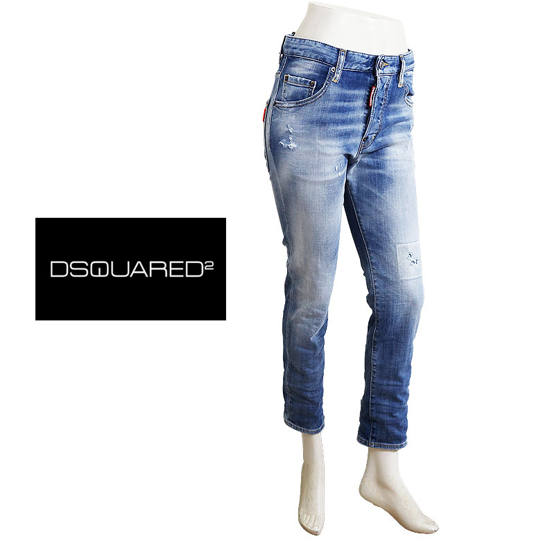 【30%OFF】 【DSQUARED2】ディースクエアードツー ディーツー D2 SKATER JEAN デニム ジーンズ ダメージ加工 リペア加工 メンズ