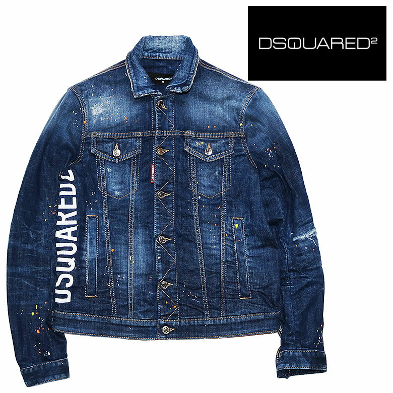 【DSQUARED2】BIG SIZE ビッグサイズ デ