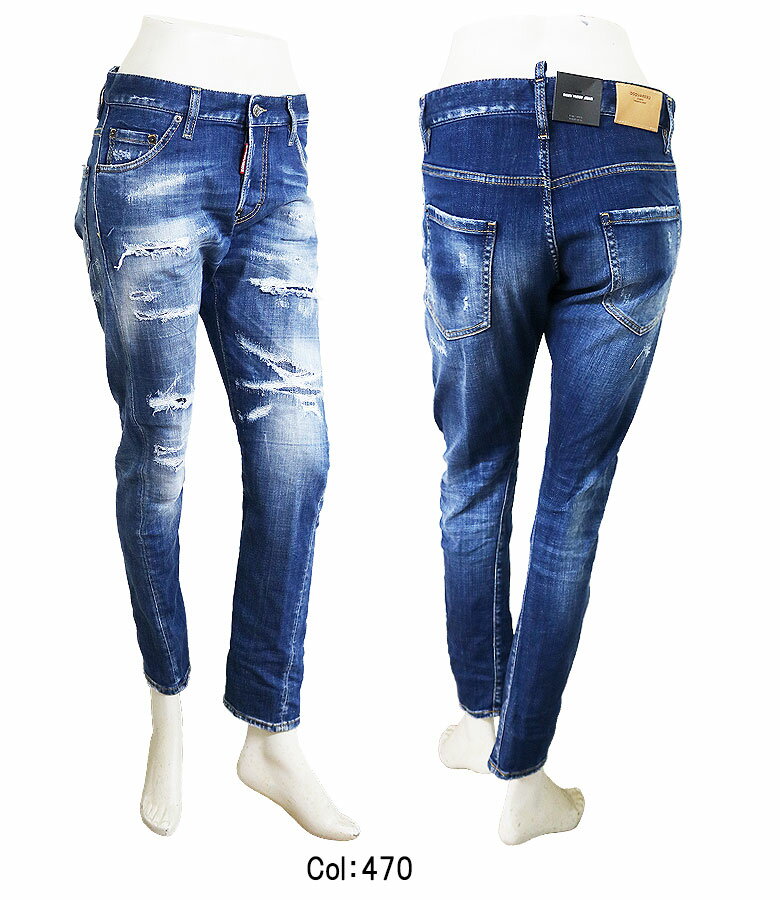 楽天市場】dsquared2 sexy twist jeanの通販 楽天市場】dsquared2 sexy twist jeanの通販
