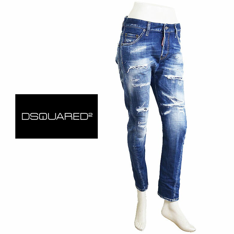 【30%OFF】 【DSQUARED2】BIG SIZE ビッグサイズ ディースクエアードツー ディーツー D2 SEXY TWIST JEAN デニム ジーンズ ダメージ加工 リペア加工 メンズ