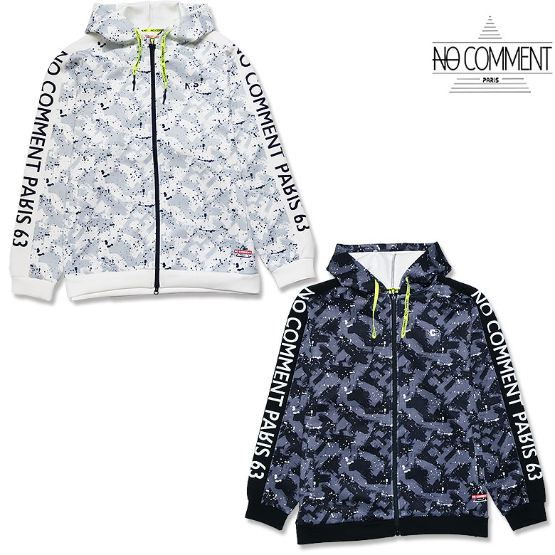 NO COMMENT PARIS ノーコメントパリ パーカー フーディ ジップアップ カジュアル ペイントデザイン カジュアル セットアップ SETUP メンズ