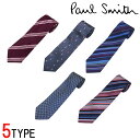 【Paul Smith】ポール・スミス ネクタイ タイ TIE シルク メンズ プレゼント ブランド小物 父の日ギフト