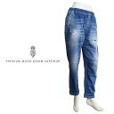 【P.M.D.S.】ピーエムディーエス スウェットパンツ イージーパンツ ALAN NEW ダメージ加工 ペイント加工 メンズ カジュアル pmds