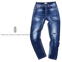 【P.M.D.S.】ピーエムディーエス GERARD デニムパンツ ジーンズ DENIM JEANS ダメージ加工ストレッチ ペイント加工 メンズ カジュアル pmds f24j4179