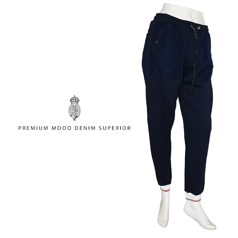 P.M.D.S. ピーエムディーエス スウェットパンツ ジョガーパンツ HANNU 切り替え トリコロールライン セットアップ可 SETUP メンズ カジュアル...