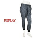 【REPLAY】 リプレイ ジョガーパンツ ジョグパンツ ウール混 スウェット ウエストコード ドローコード シンプル 機能性 メンズ