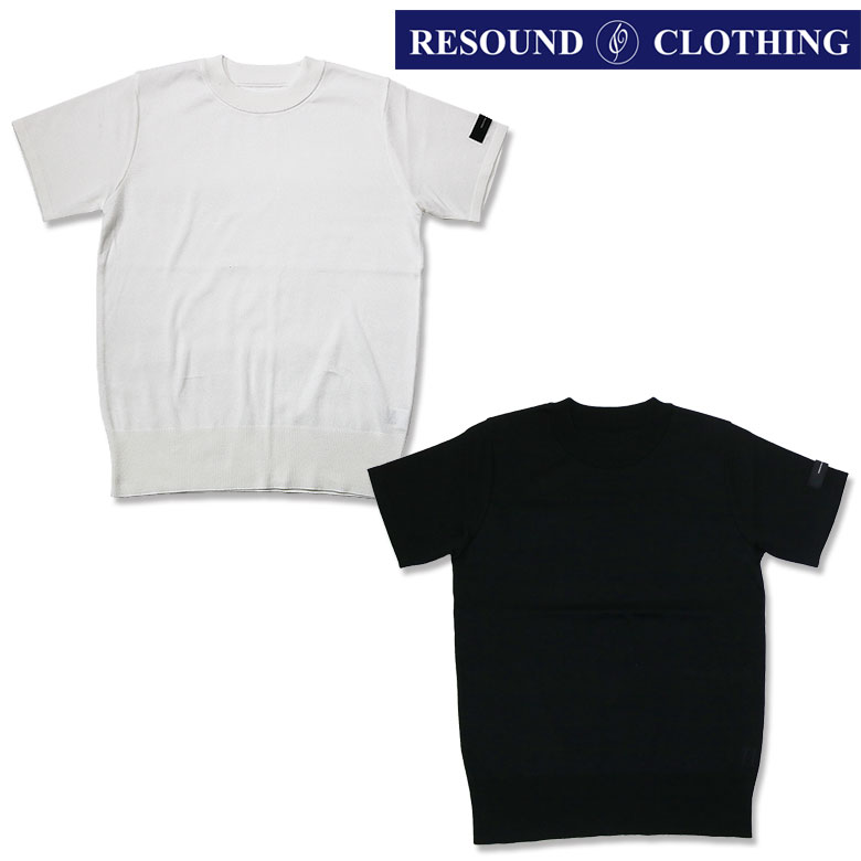 【RESOUND CLOTHING】リサウンドクロージング 無地半袖夏ニット サマーニット 半袖 ジャストサイズ 無地デザイン 朝倉 梅本 メンズ