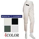 【RESOUND CLOTHING】リサウンドクロージング イージーパンツ ルーズ ERIC EASY PANTS ゆったりめ エレガント 定番 朝倉 梅本 ス...
